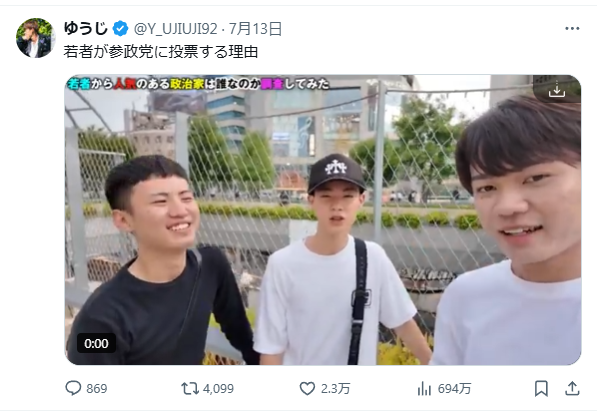 (キャプション自動取得対象外)