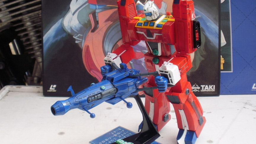 アオシマ1/600伝説巨神イデオン（全）