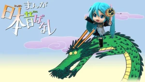 Re: しせつダヨーさんほかんこ2 by だこつのすなば