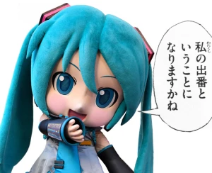 Re: しせつダヨーさんほかんこ2 by だこつのすなば