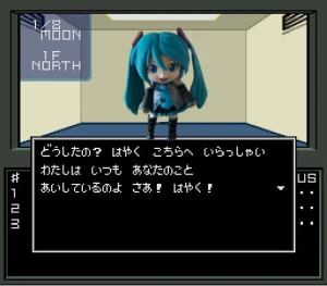 Re: 私設ダヨーさん保管庫3 by だこつのすなば