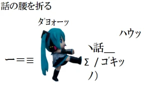 Re: 私設ダヨーさん保管庫3 by だこつのすなば